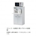スライド付カウンターボード 白井産業 レンジ台 食器棚 スライド棚 キッチン収納 一人暮らし 幅:約58cm 高さ:約110cm ホワイト 白 モデレオ MDL-1160SDHWH 写真5