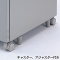 サンワサプライ 19インチマウントボックス(H1000・19U) HUB、ルーター、HDD、NAS等をコンパクトに収納 CP-103【大型商品の為時間指定不可】 写真5