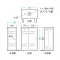サンワサプライ HUBボックス(4U) 小規模LAN用機器収納用 CP-HBOX4U【大型商品の為時間指定不可】 写真5