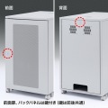 サンワサプライ 19インチマウントボックス(H1000・19U) 縦型サーバーも収納できる19インチマウントボックス CP-203【大型商品の為時間指定不可】 写真5
