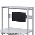 eラックモニター用バー(W800) 写真5