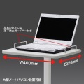 マルチカートII 写真5