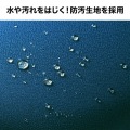 オフィスチェア 写真5
