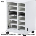 ノートパソコン収納キャビネット(12台収納) 写真5