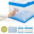 折りたたみコンテナ 50リットルふた付き クリア色 写真5