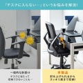 メッシュチェア 写真5