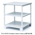 床固定金具(プリンタスタンド用) 写真5