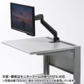 スマートラック(W600×H700) 写真5
