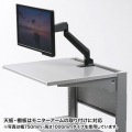 スマートラック(W750×H1540) 写真5
