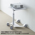 プロジェクター台 写真5