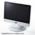 アルミ製回転台(Φ220) 写真5