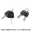 小型19インチマウントボックス(9U D600) 写真5
