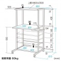 パソコンラック 写真5