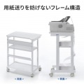 ドットプリンタスタンド 写真5