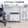 プリンタスタンド(W500) 写真5