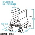 CPUスタンド 写真5