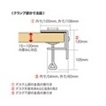 サンワサプライ VESA規格 ( 75×75mm、100×100mm ) 対応 デュアルシステムアーム ( キーボード台 ) CR-LA601 | モニターアーム デュアル 写真5