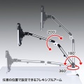 7?11インチ対応iPad・タブレット用アーム 写真5