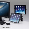 7?11インチ対応iPad・タブレット用アーム 写真5