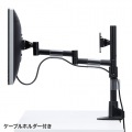 水平多関節液晶モニタアーム(左右2面) 写真5