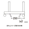 床固定金具(4個セット) 写真5