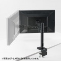 高耐荷重水平アーム 写真5