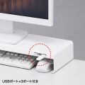 電源タップ+USBポート付き机上ラック(W600×D200 ホワイト) 写真5
