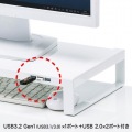 電源タップ＋USBハブ付き机上ラック(W500) 写真5