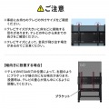 32?60型対応 ロータイプディスプレイスタンド 写真5