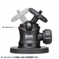 マグネットカメラマウント(平面用) 写真5