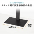 37?65型対応卓上ディスプレイスタンド 写真5