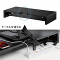 卓上モニター台(黒) 写真5