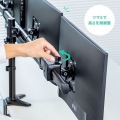 モニターアーム(3画面・横並び) 写真5