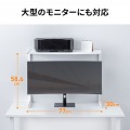 机上ラック(W800) 写真5