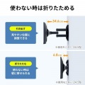 ディスプレイ壁掛け金具(3関節) 写真5