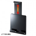 iPad・タブレット用VESA取付けホルダー 写真5