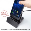 スマホスタンド 充電 マグネット着脱式充電クレードルスタンド PDA-STN28BK 写真5