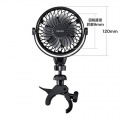 小型クランプ扇風機(充電式) 写真5