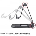 タブレット用アルミスタンド(角度・高さ調整タイプ) 写真5