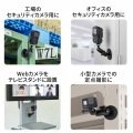 マグネット取付け式カメラマウント(短アーム) 写真5