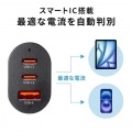 USB Power Delivery対応カーチャージャー(3ポート・67W) 写真5
