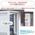 サーバーラック用15Aコンセントバー 写真5