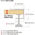 便利タップ(3個口・2m) 写真5