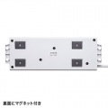 USB連動タップ 写真5