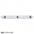 USB連動タップ 写真5