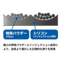 シリコンマウスパッド 写真5