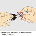 eセキュリティ 写真5