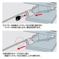 液晶ディスプレイセキュリティ 写真5