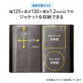 CDジャケット収納対応ディスクファイルケース(32枚＋32冊収納・クリア) 写真5