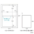 インクジェットDVDスリムトールケース用カード 写真5
